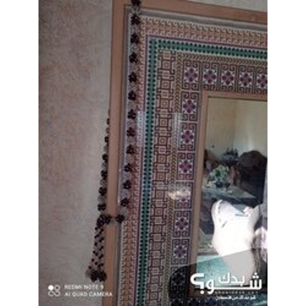 صناعات يدوية — شهد محمد سعدي قاسم