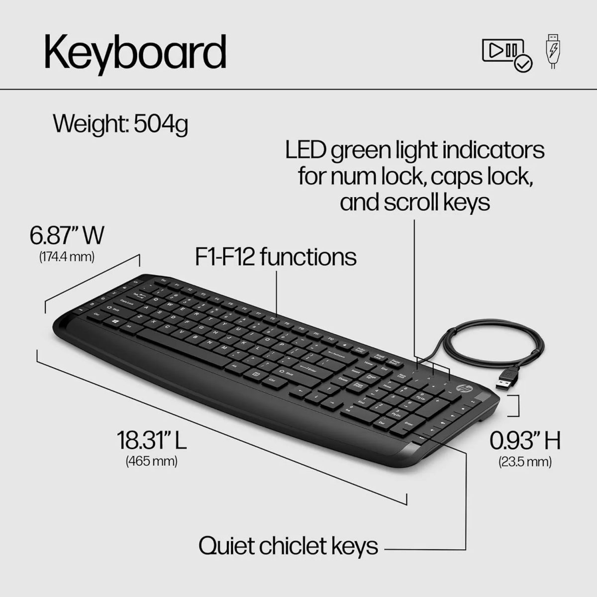 HP Pavilion Wired Keyboard and Mouse 200-cable 1.5m (9DF28AA)طقم كيبورد وماوس سلكي 3