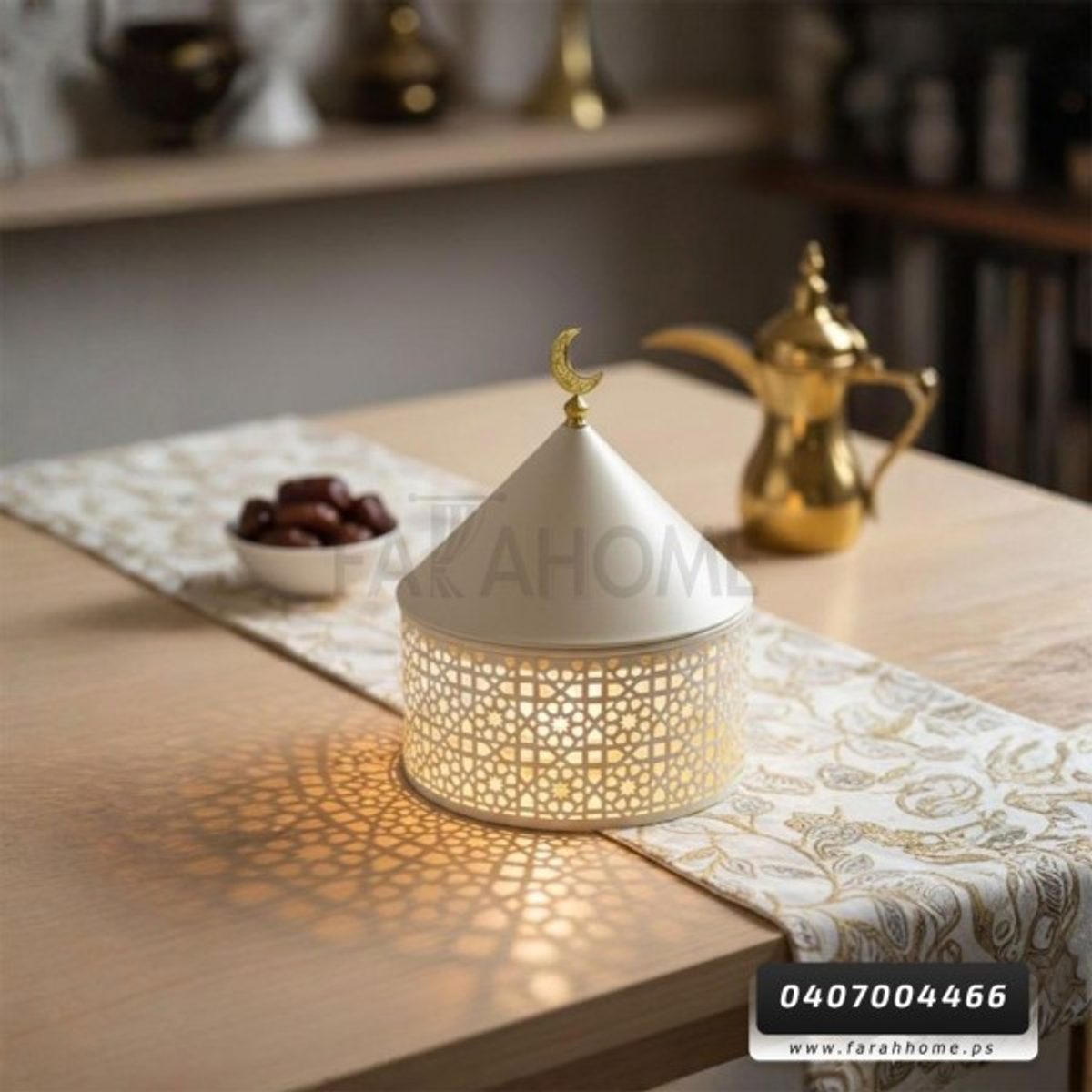 زينة رمضان/ مضيفة معدن مدور وسط صحن رمضان CNC حديد مع قبة