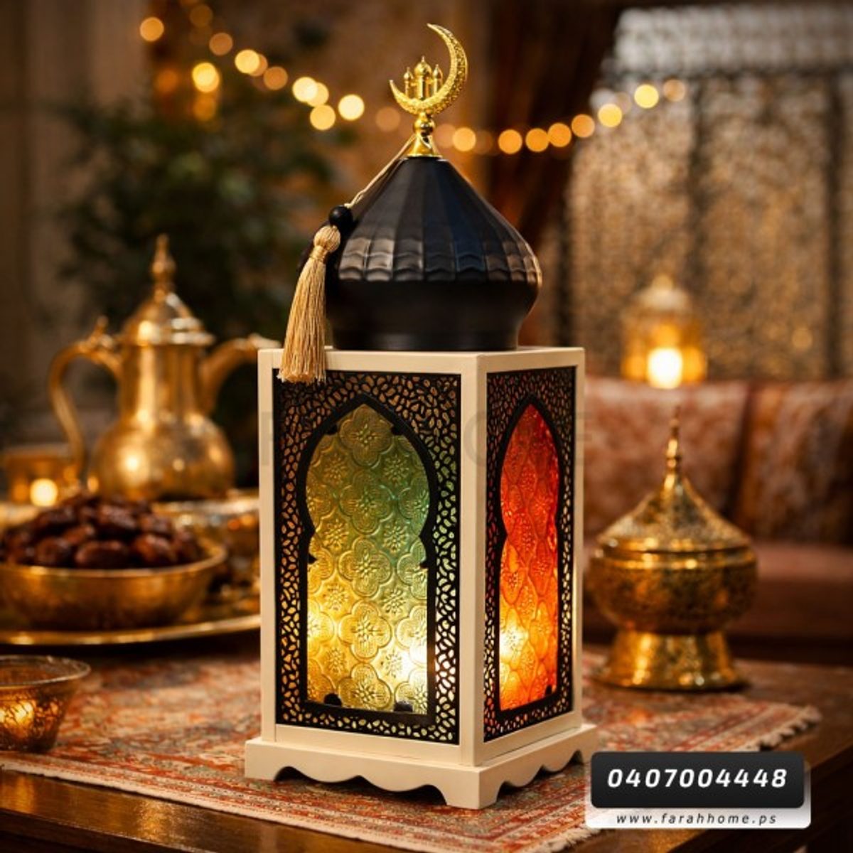 زينة رمضان / فانوس محراب مع قبة حجم وسط