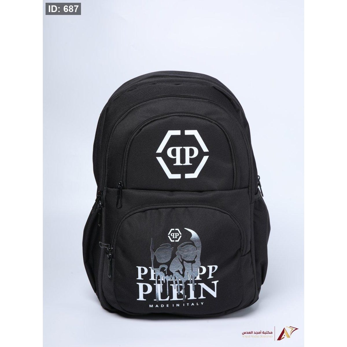 شنطة PHILIPP PLEIN