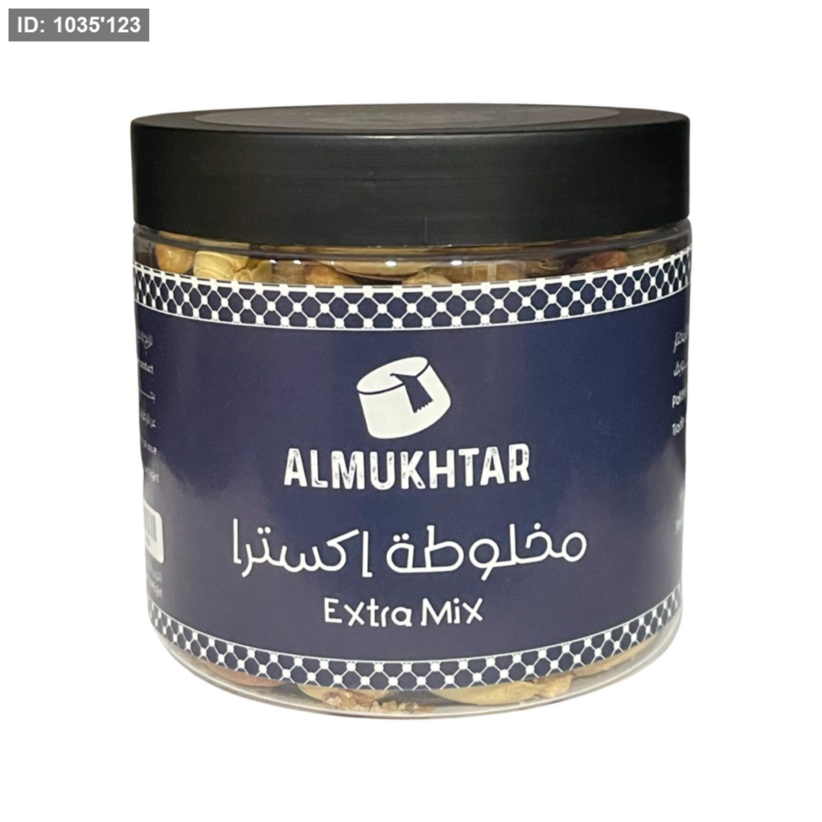 المختار مخلوطة سوبر اكسترا 250 غم