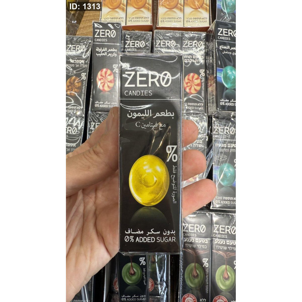 ملبس زيرو zero بطعم الليمون غني بفيتامين Cخالي من السكر وزنه 32غرام