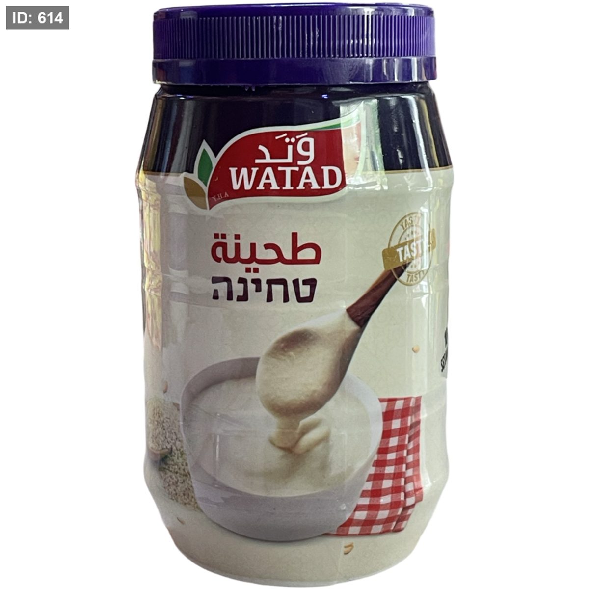 وتد طحينة 900 غم