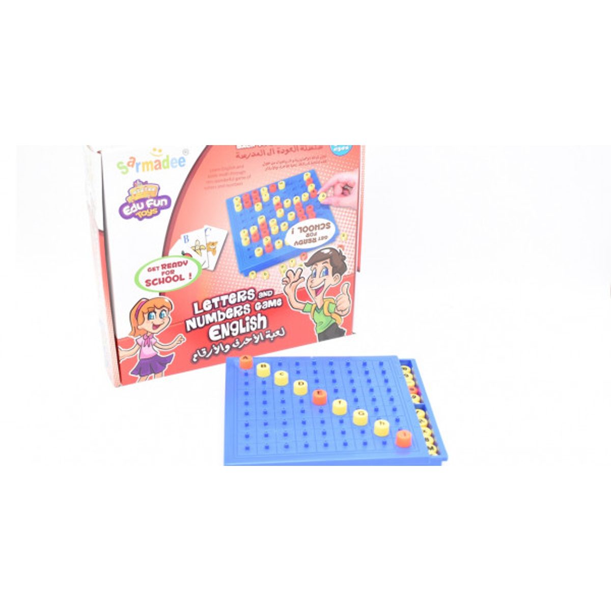وسيلة تعليم الأحرف والأرقام باللغة الانجليزية