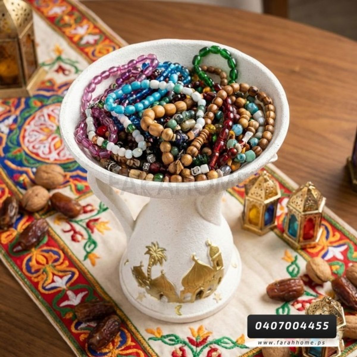 زينة رمضان/ مضيفة - تحفه - جاط شكل دلة مع صحن مدور مع قاعدة رمضان