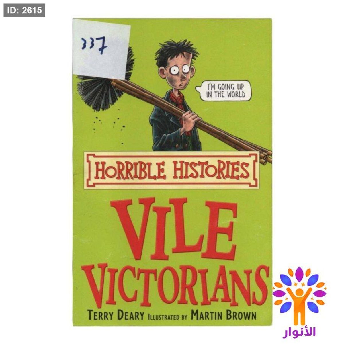 THE VILE VICTORIANS