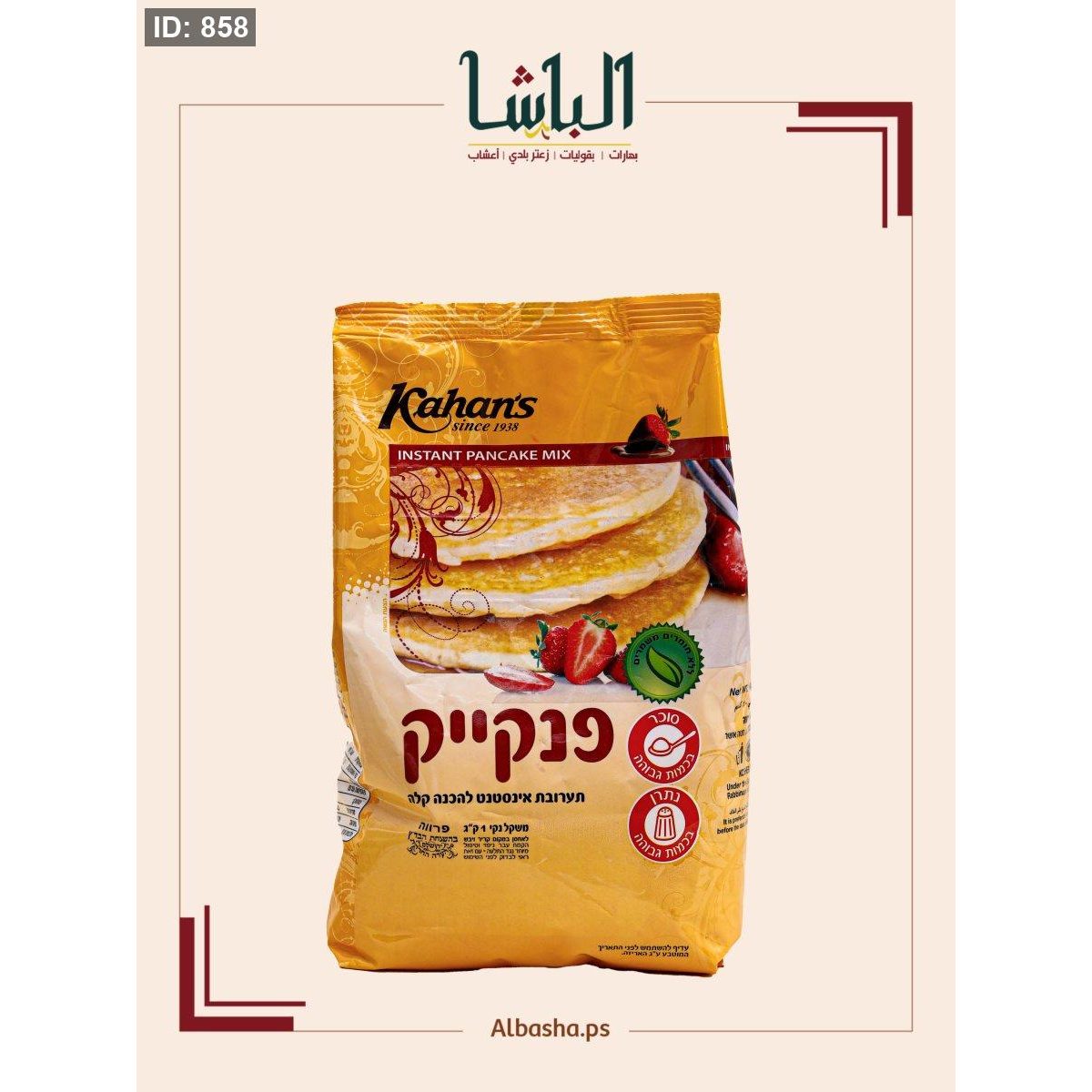 خليط بان كيك الفوري