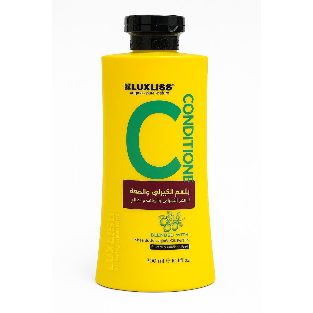 بلسم LUXLISS بالكيراتين وزبدة الشيا – 300 مل
