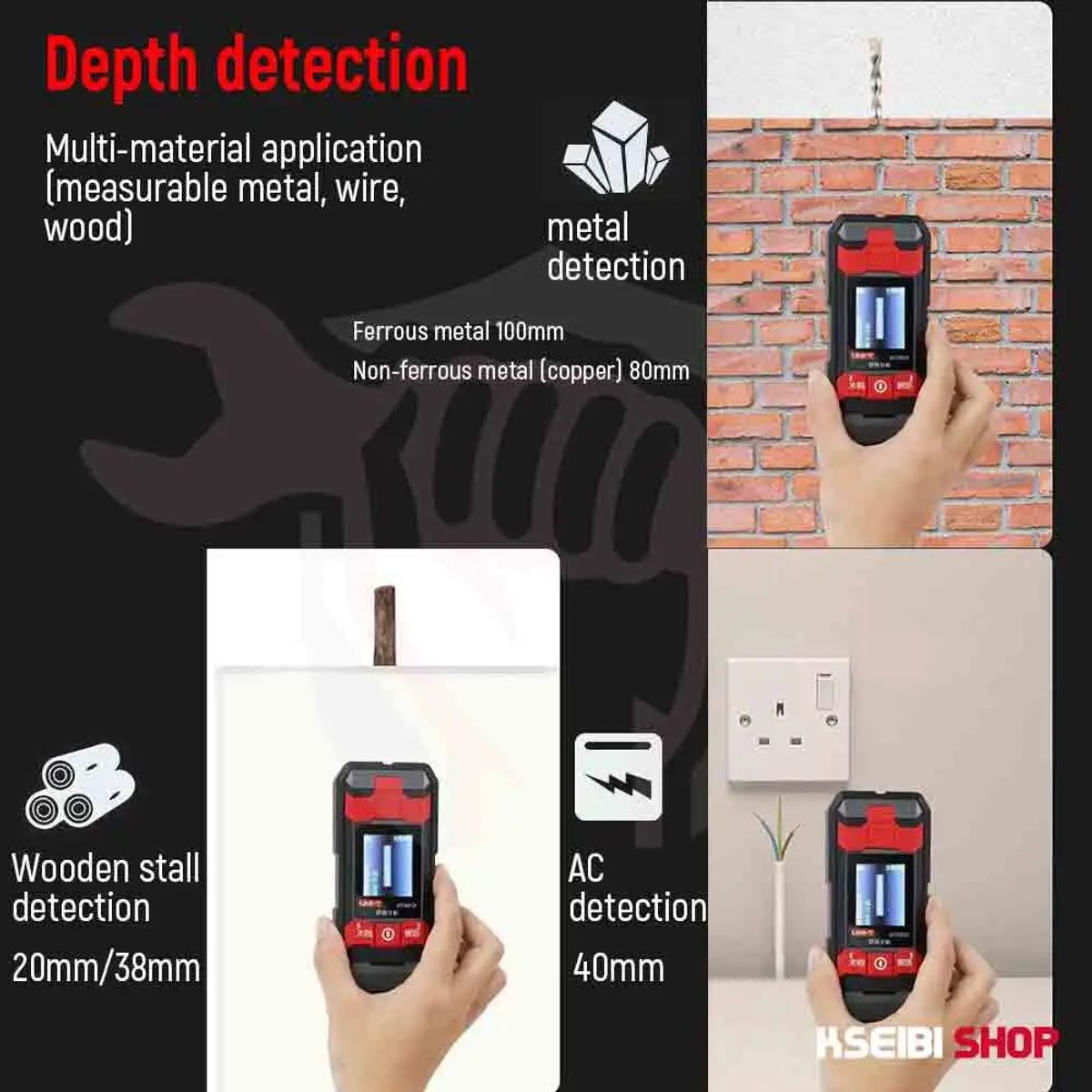 UNI-T UT387D Wall Scanners-جهاز كشف المعادن والاخشاب والكبلات في الجدار 4