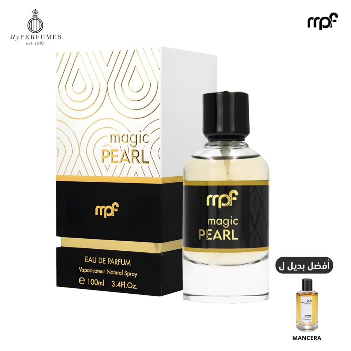 My Perfumes Magic Pearl 100ml