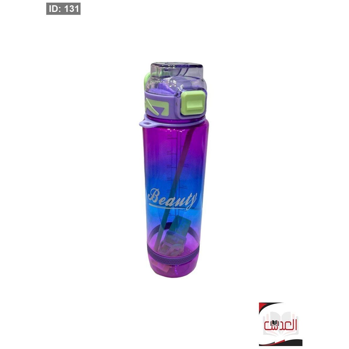 مطرات بلاستك