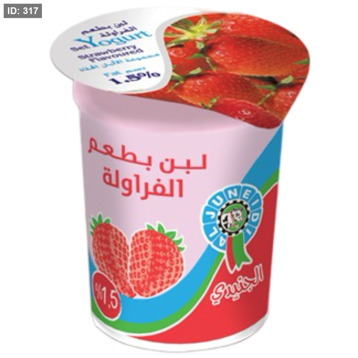 الجنيدي لبن فراولة 150 غم