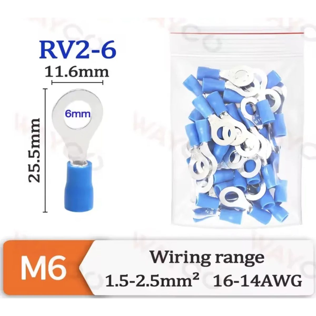 سليف RV 2.5MM