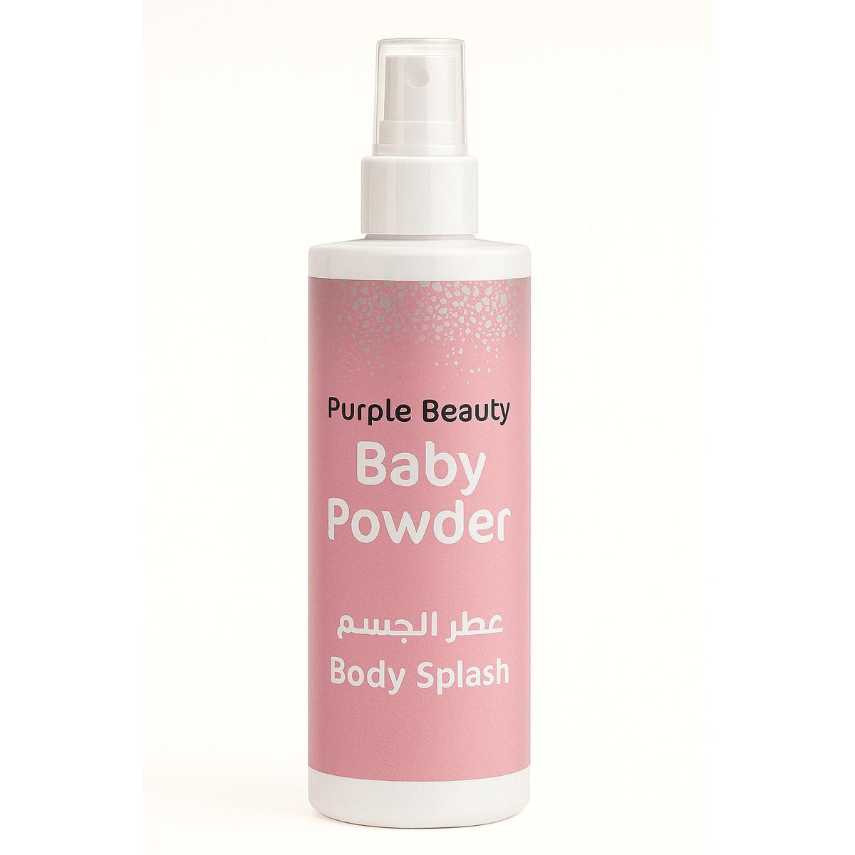 عطر الجسم Purple Beauty برائحة Baby Powder