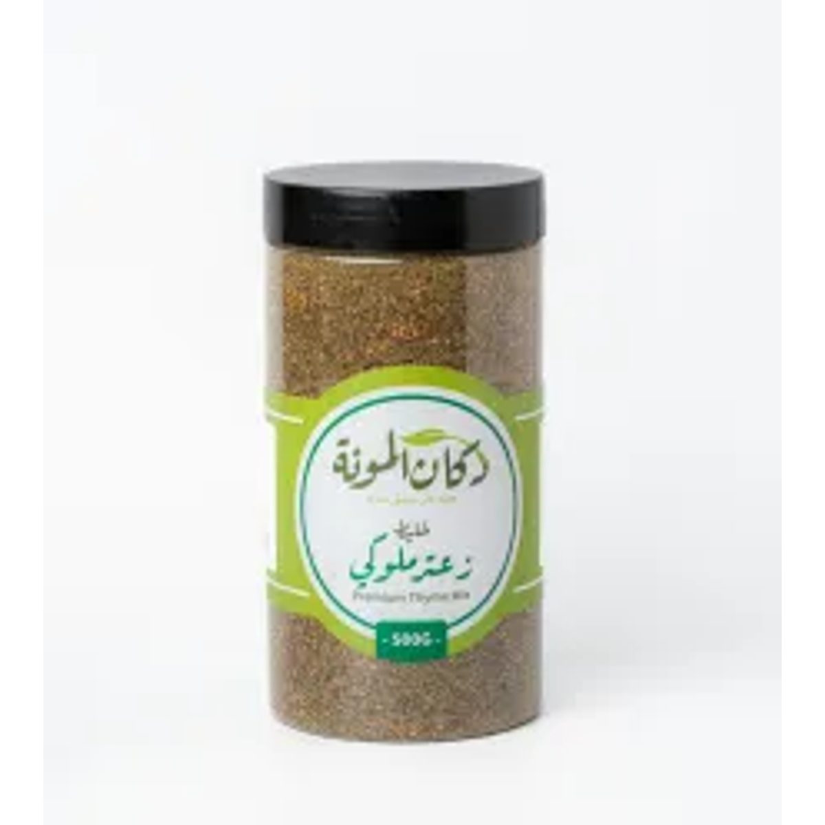 زبدة بلدية 3