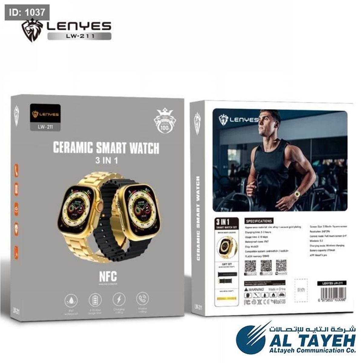 ساعة LENYES LW-211 الذكية