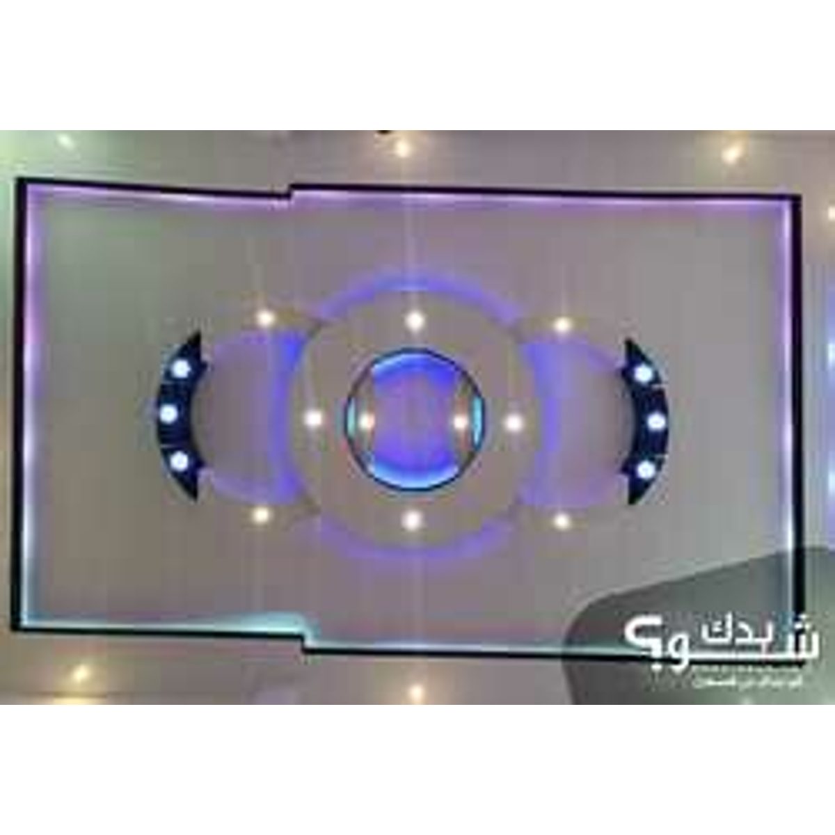 دهان — ابراهيم ابو حمدان