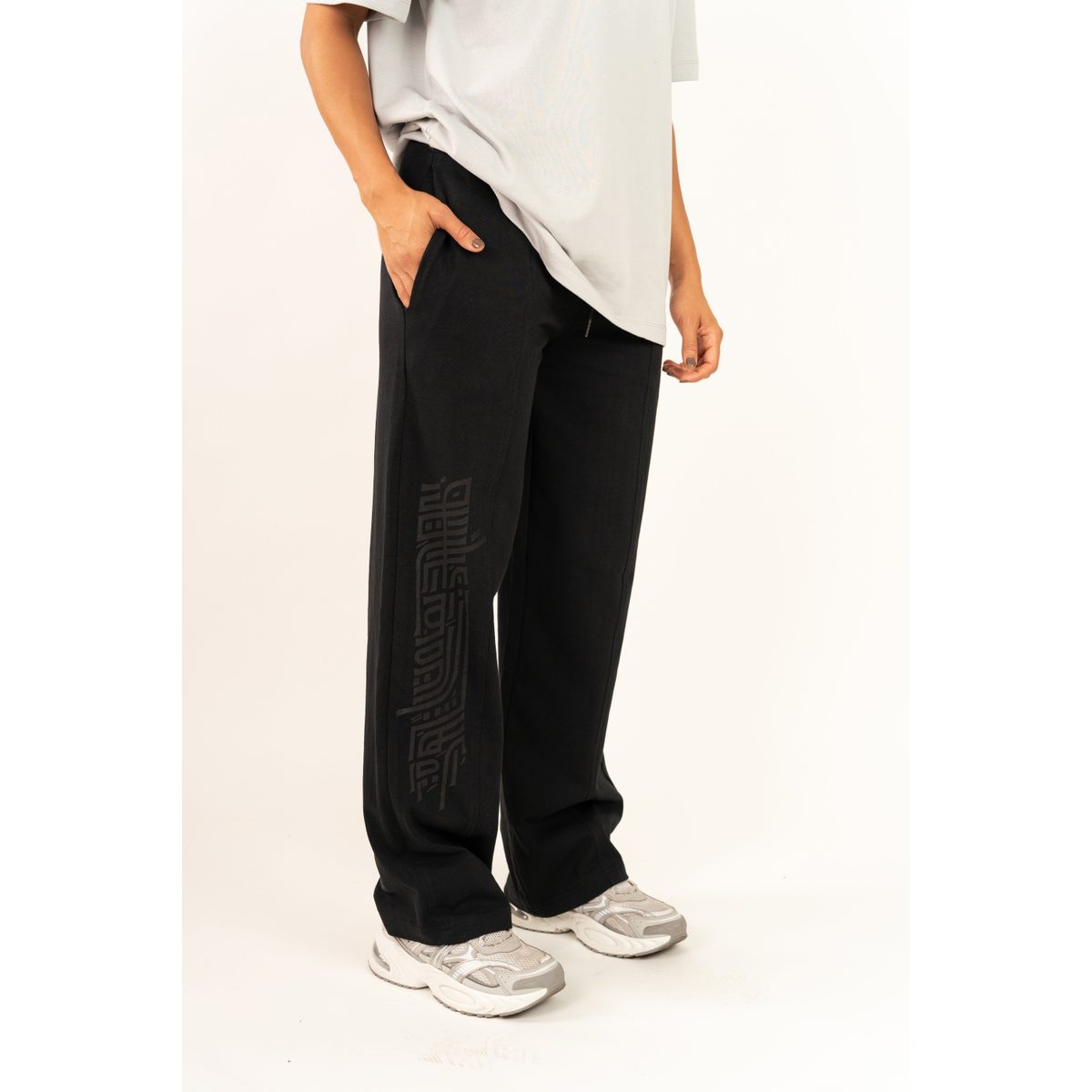 Sweatpants – Arabic Calligraphy Edition 3