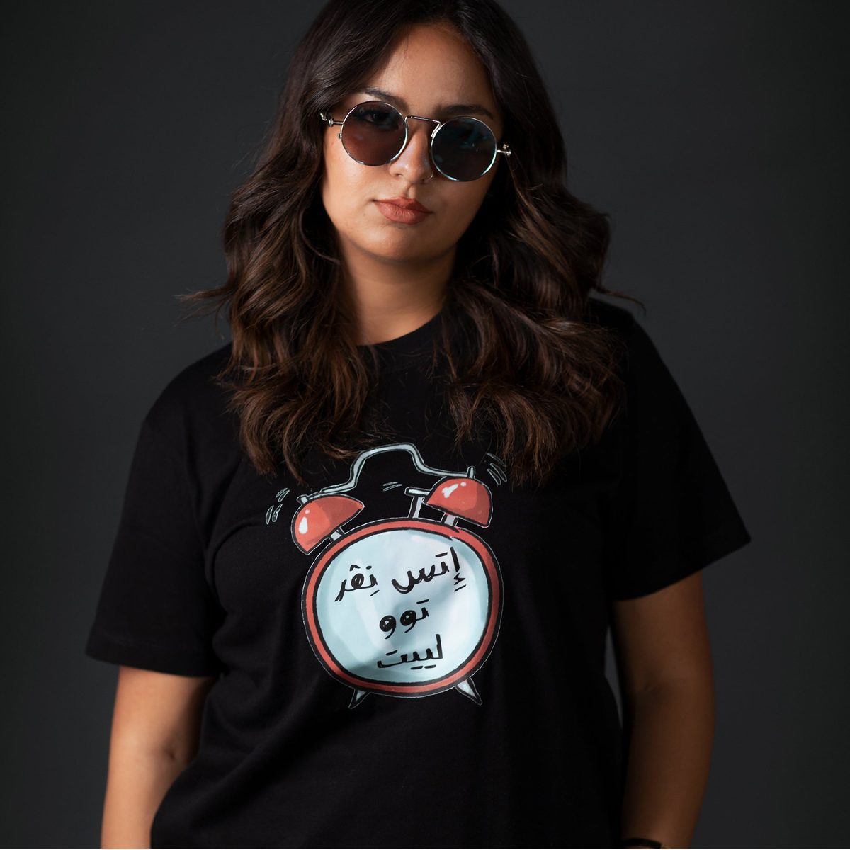 تيشيرت - اتس نڤر توو ليت 2