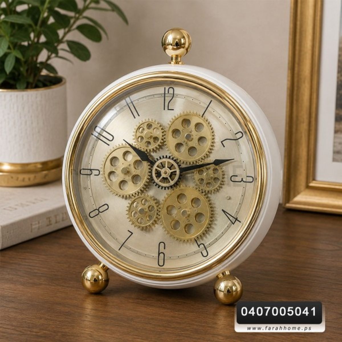 ساعة دائرية دروس بلاستيك ابيض مع ذهبي قاعدة كرة 28 سم