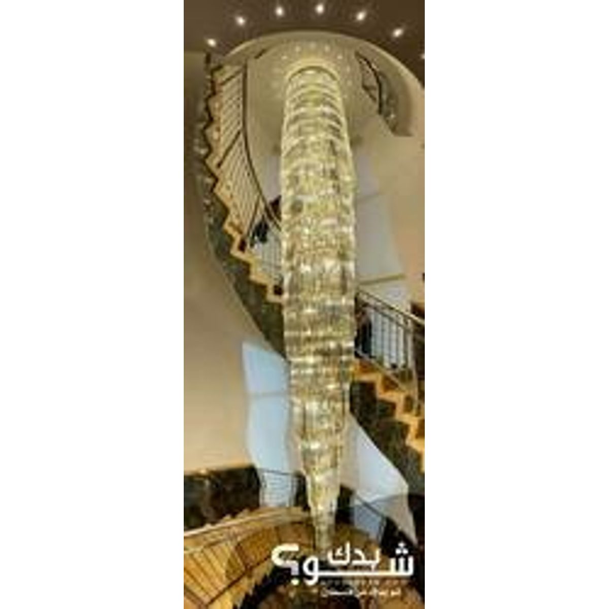 كهربائي — ماجد حسن
