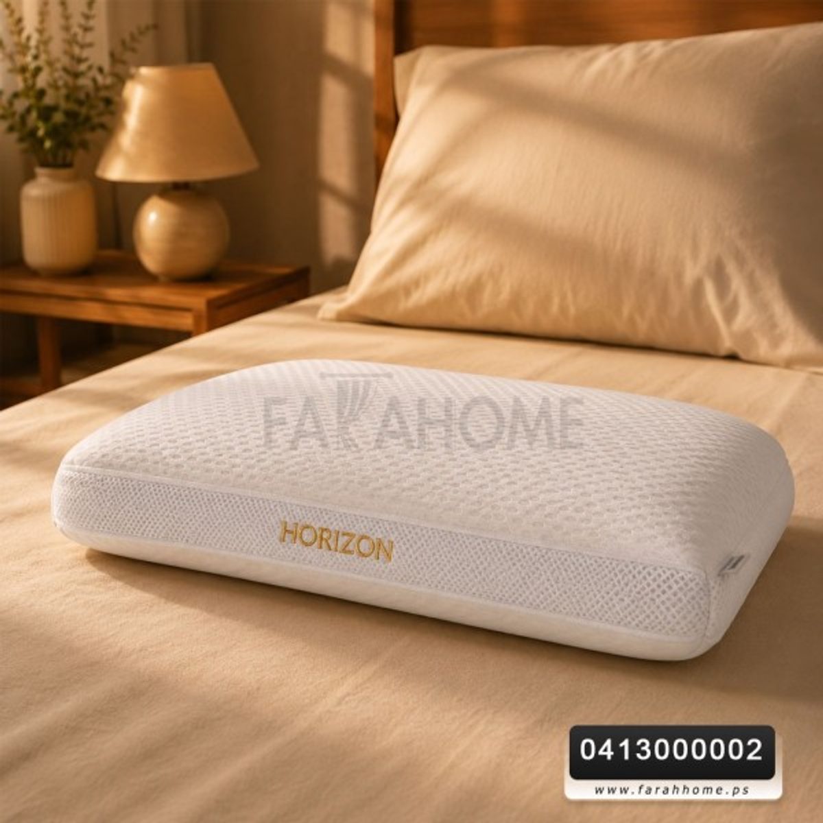 مخدة طبية مطرزة فيسو ذكي 60 × 40 + 12 سم وجه بارد HORIZON