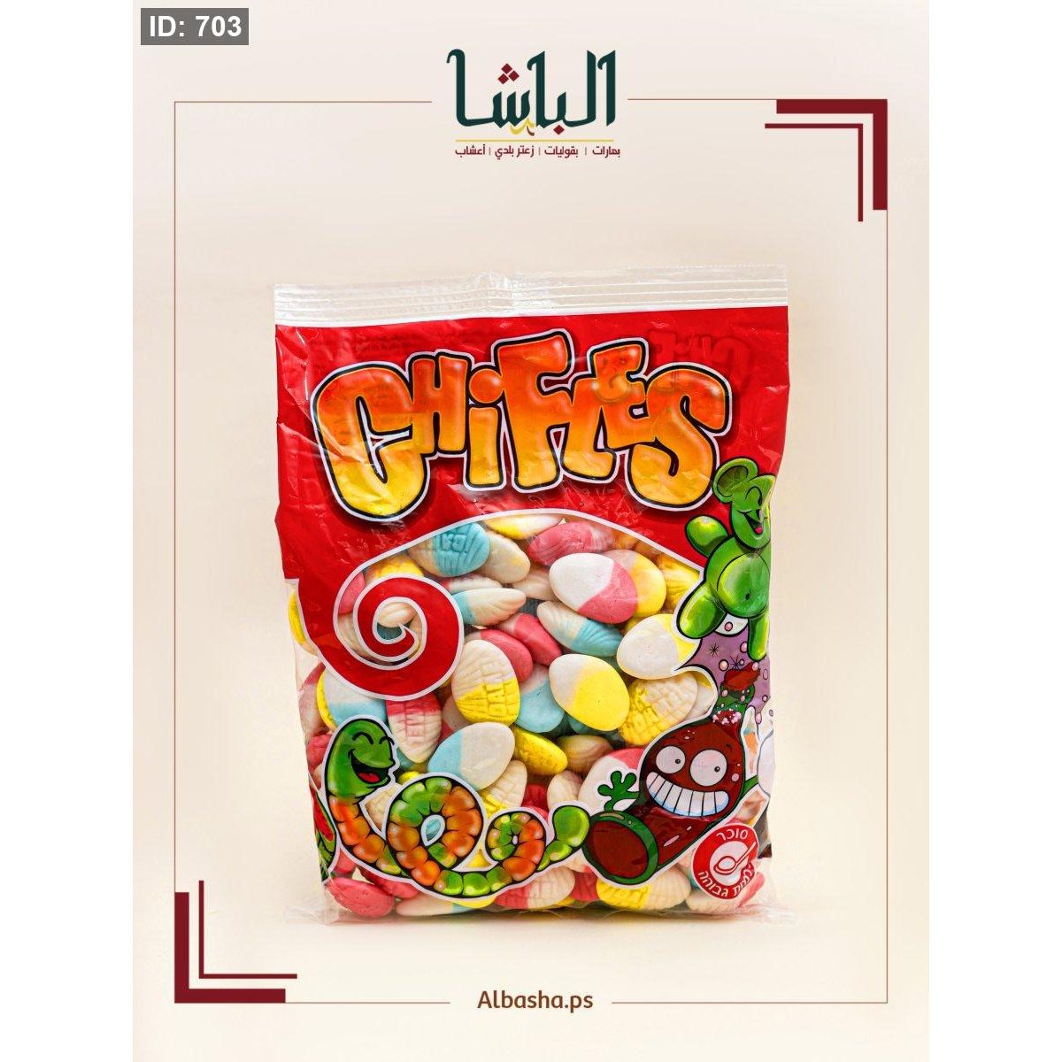 كاندي شكل صدف