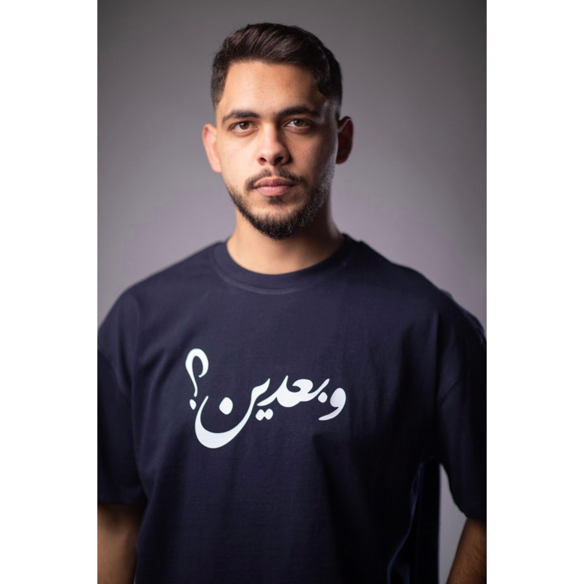 اوڤر سايز تيشيرت - وبعدين؟ 3