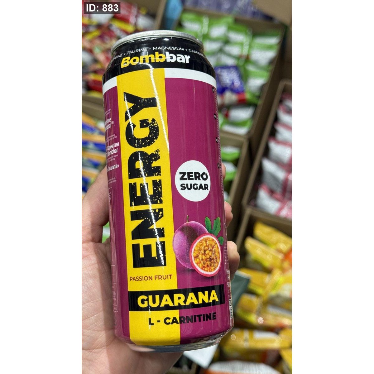 مشروب طاقة (GUARANA) الكارنتين بنكهة المسفلورا بدون سكر غني بالمغنيسيوم والكافيين والتورين وزنه 500 مل
