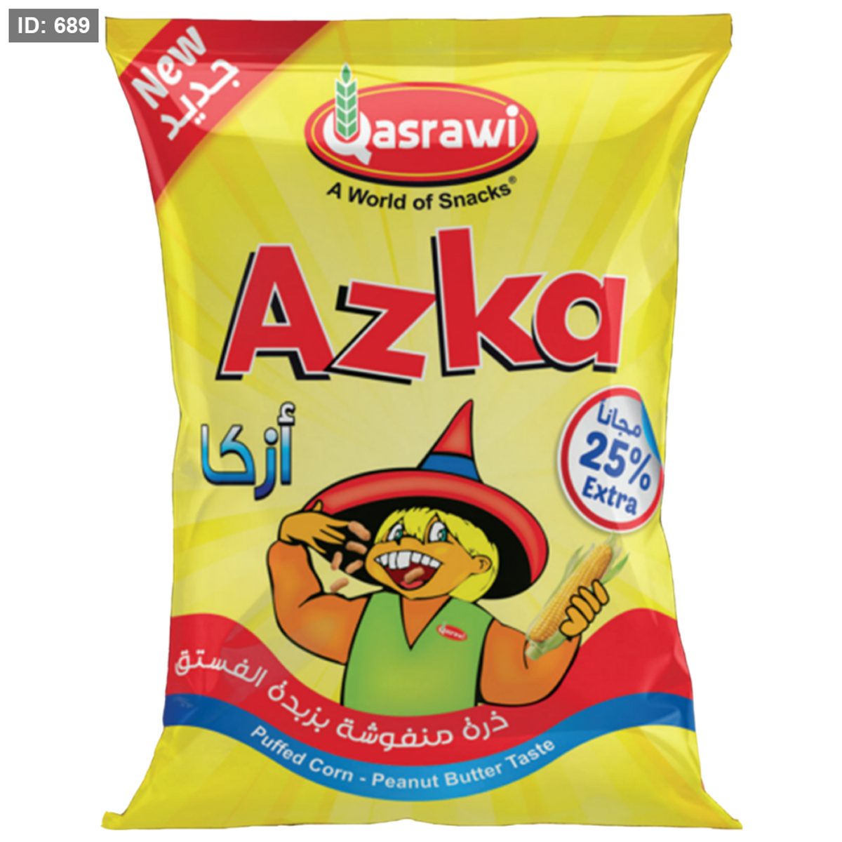 ازكا بمبا 40 غم