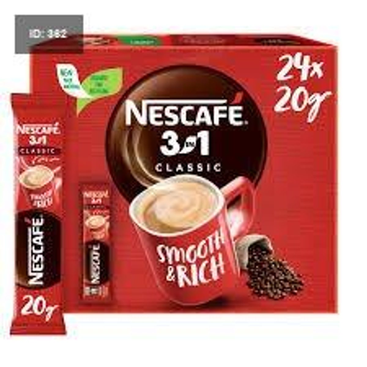 نسكافيه 3in1
