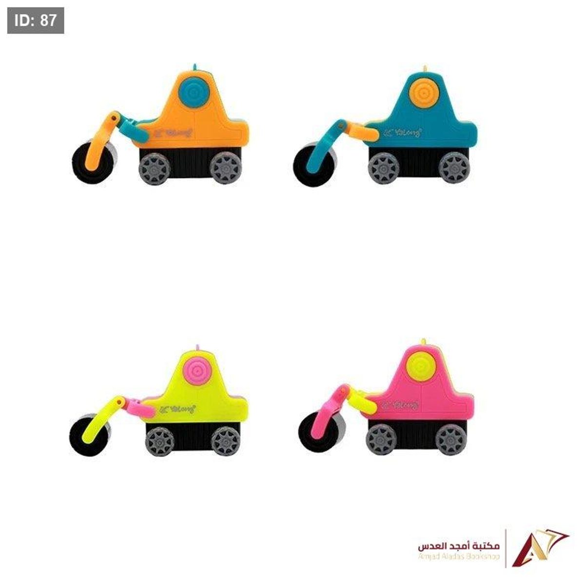 مبراة اشكال يالونج YL191686