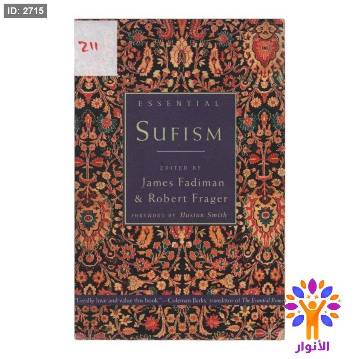 ESSENTIAL SUFISM