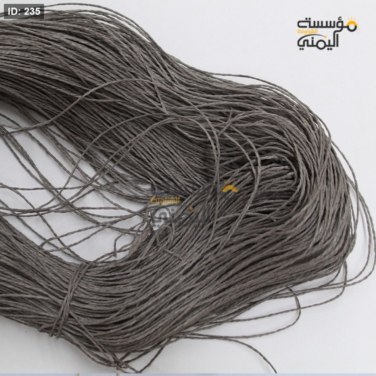 خيوط قش (الكيلو غرام )
