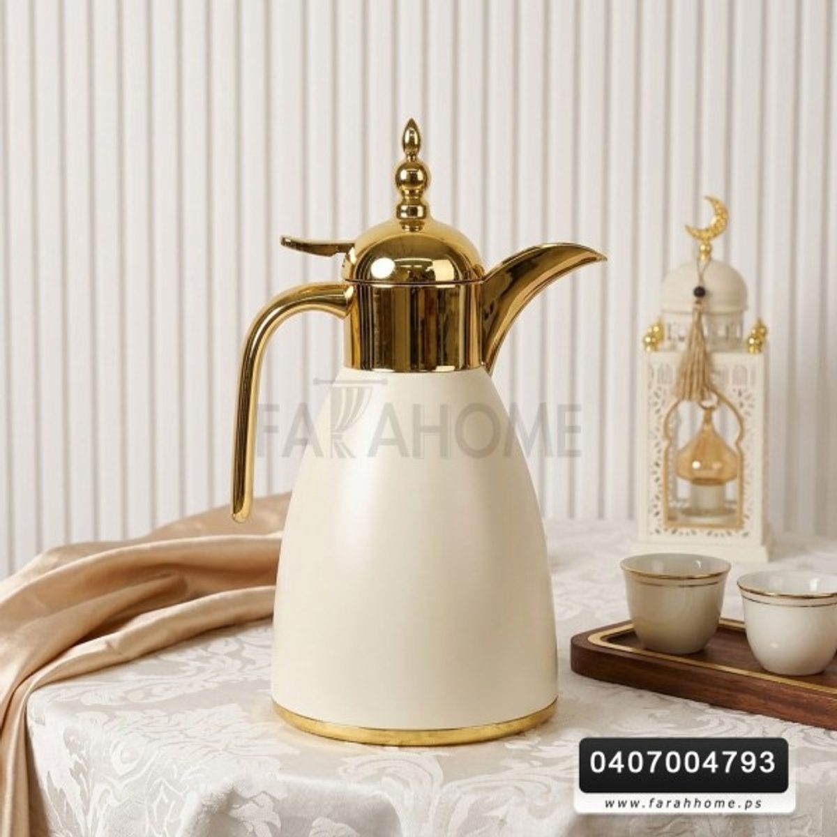 دلة ثيرموس ستيل بيج غطا ذهبي يد ذهبي رفيع