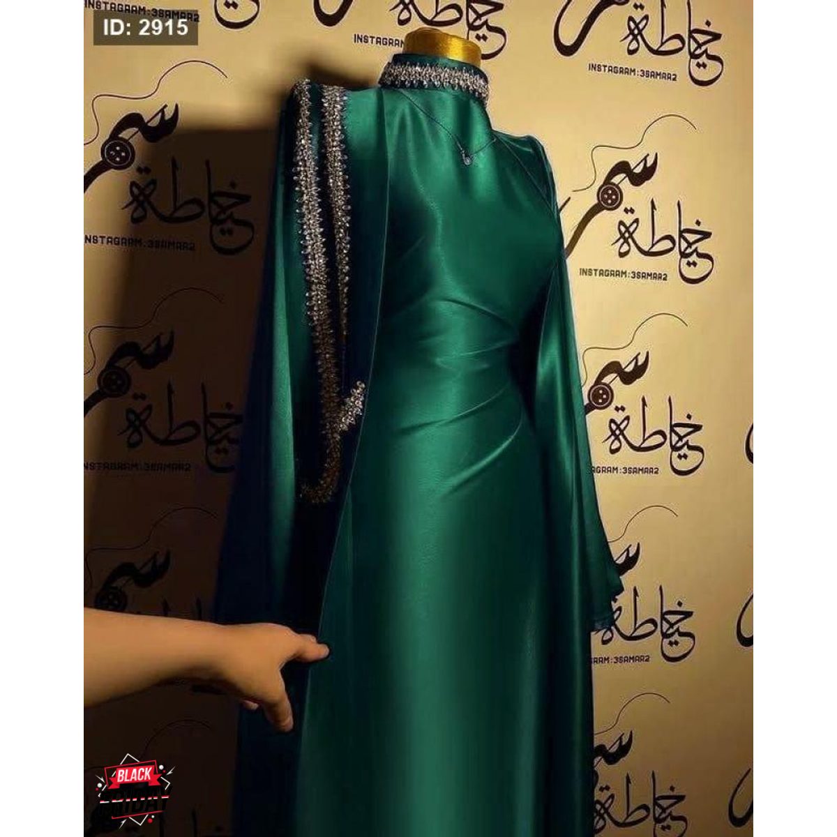 طقم قطعتين ساتان طويل شرعي 4