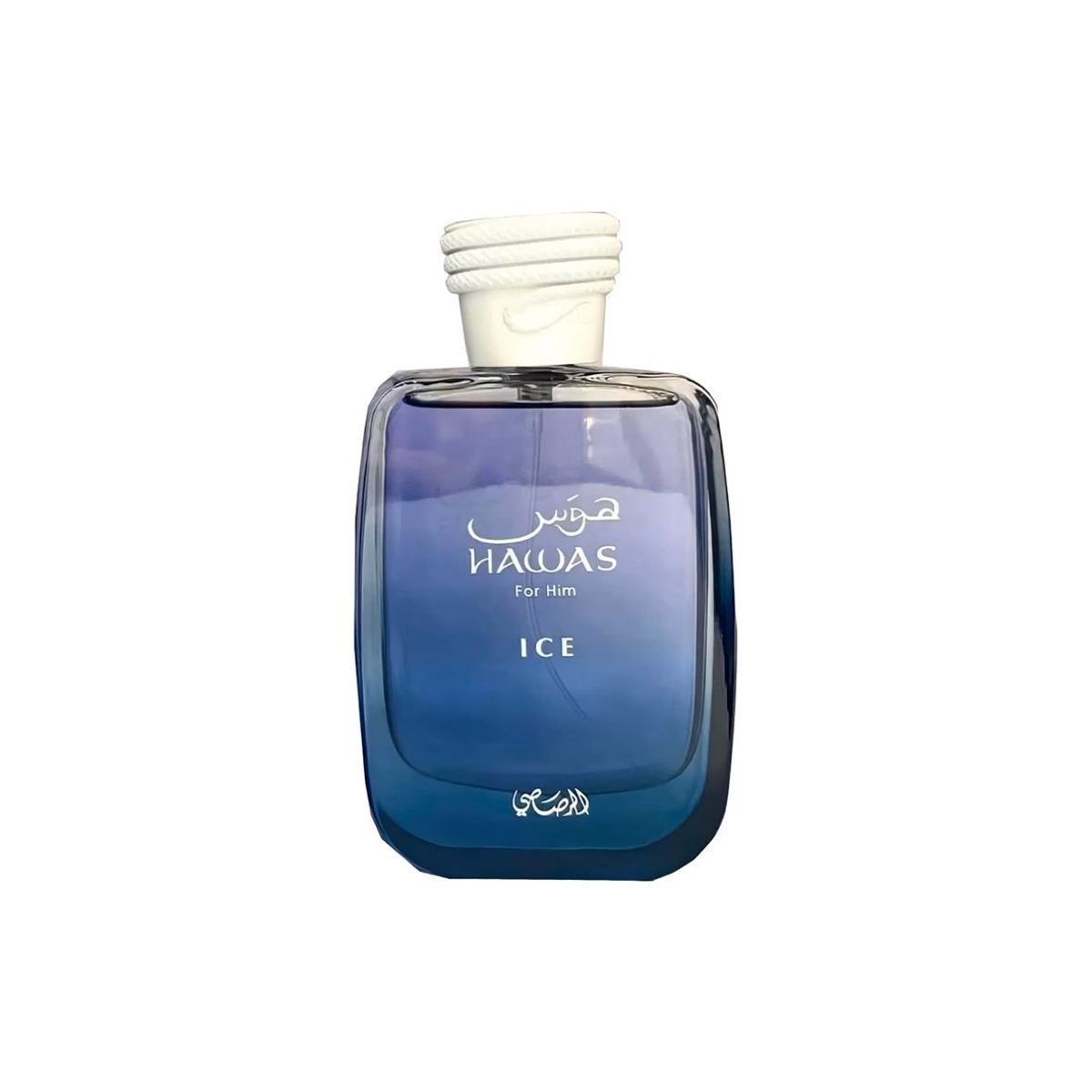 عطر هوس ايس من الرصاصي | Hawas Ice By Rasasi