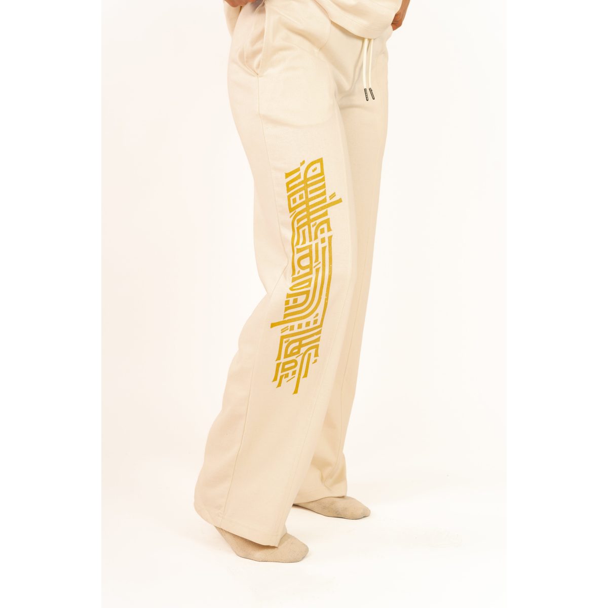 Sweatpants – Arabic Calligraphy Edition 5