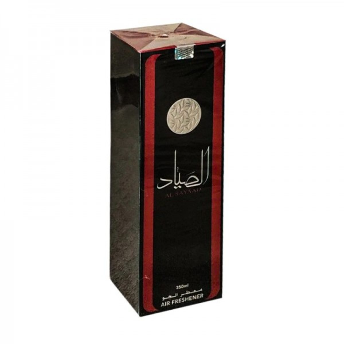 معطر جو وفراش حامدي للعود والعطور - 330 مل الصياد