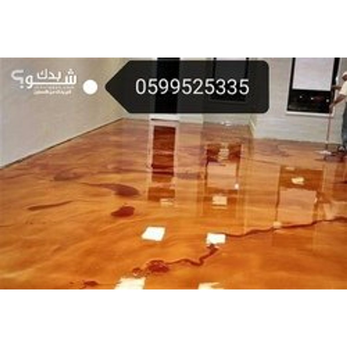 جبصين - ديكور — عبود حور (أبو محمود)