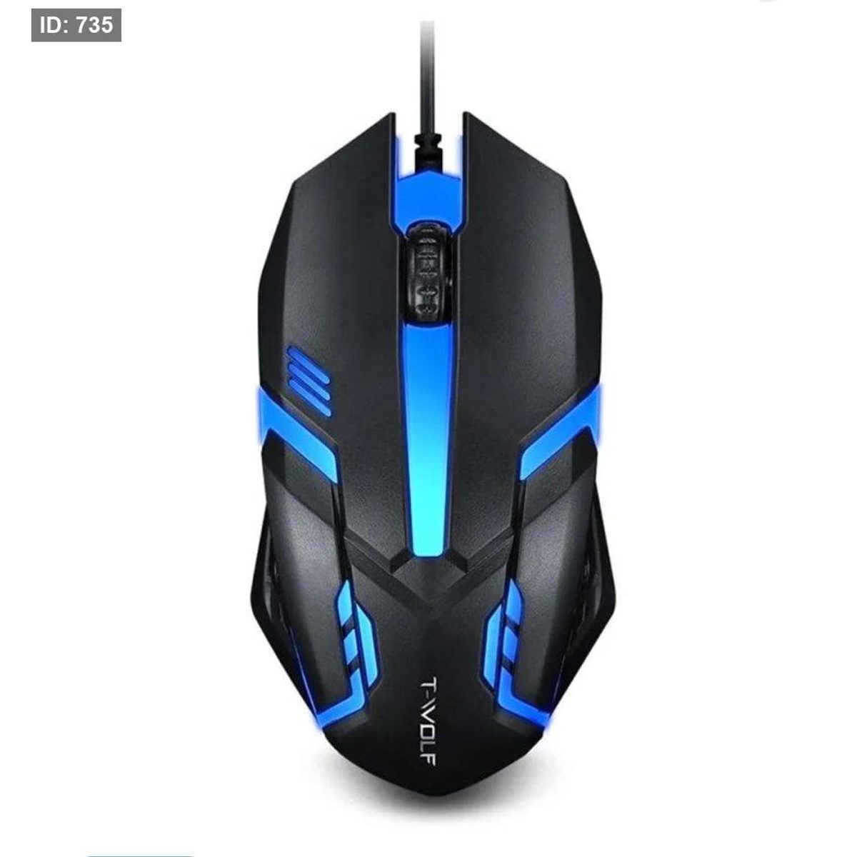 mouse with cable