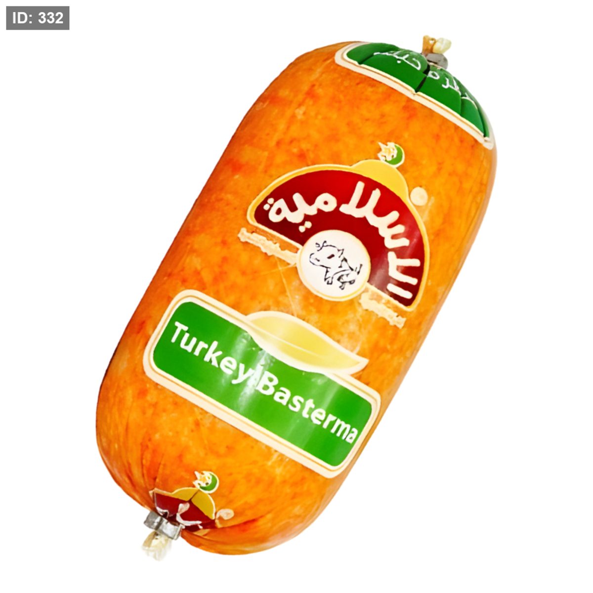 الاسلامية بستراما 800 غم