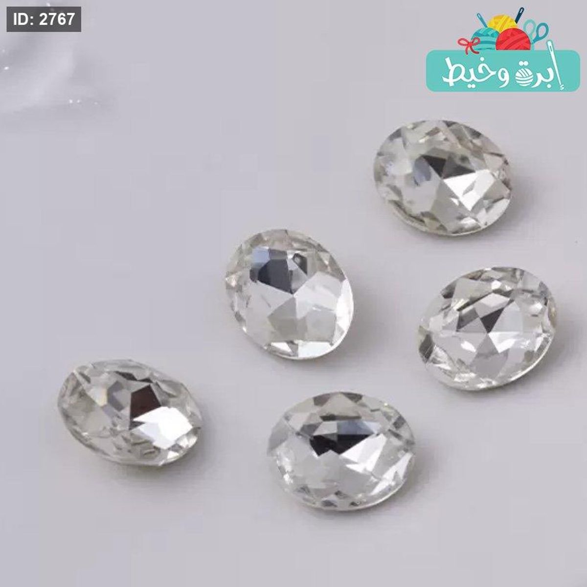 حب زركون كريستال-دائري