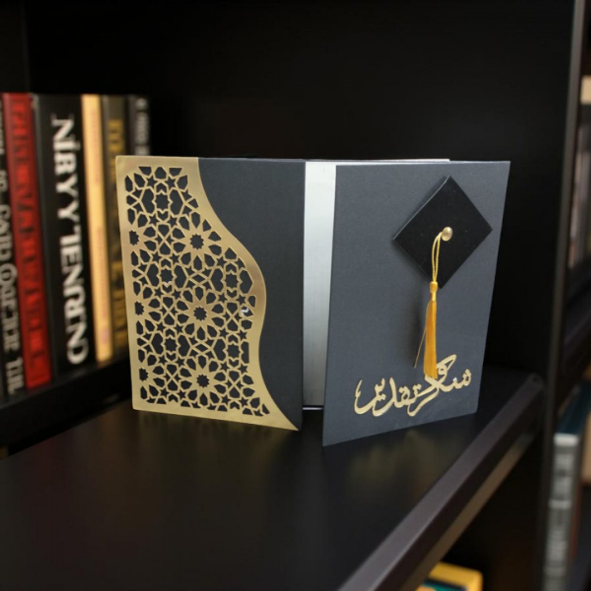 مغلف شهادة شكر وتقدير مقاس