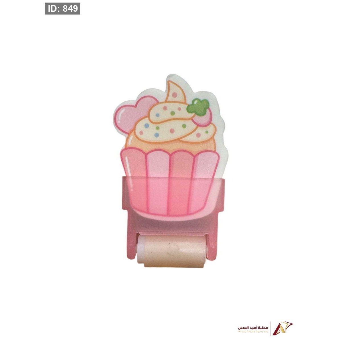 ممحاة اشكال AD-5