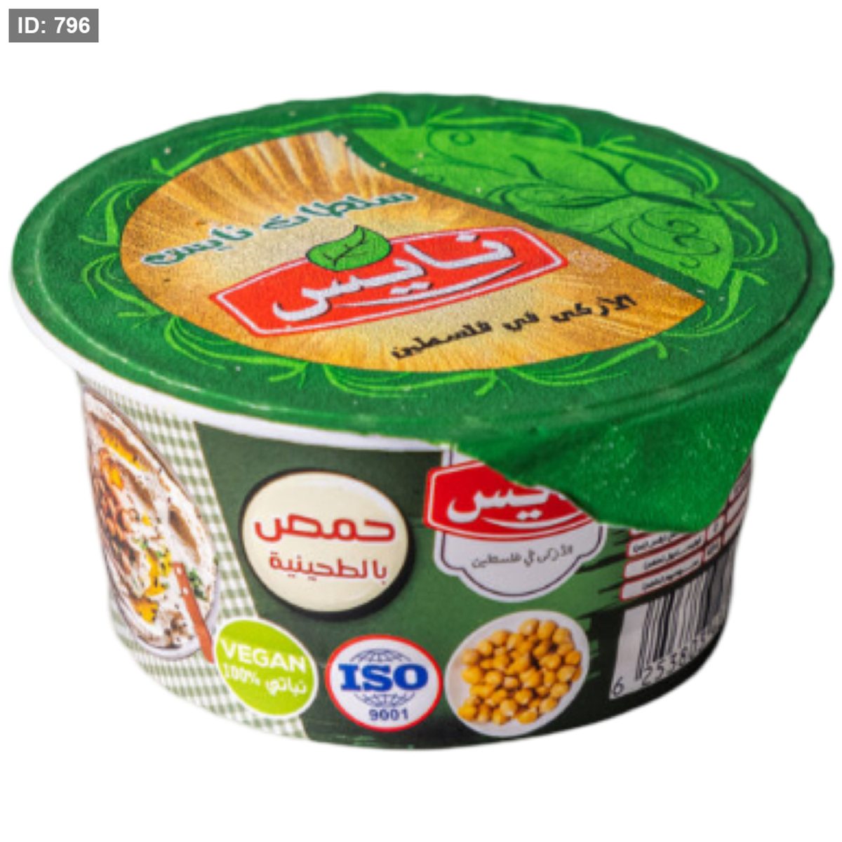 نايس حمص بالطحينية 100 غم