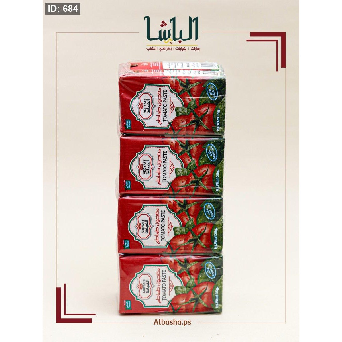 معجون طماطم ربطة كرتون