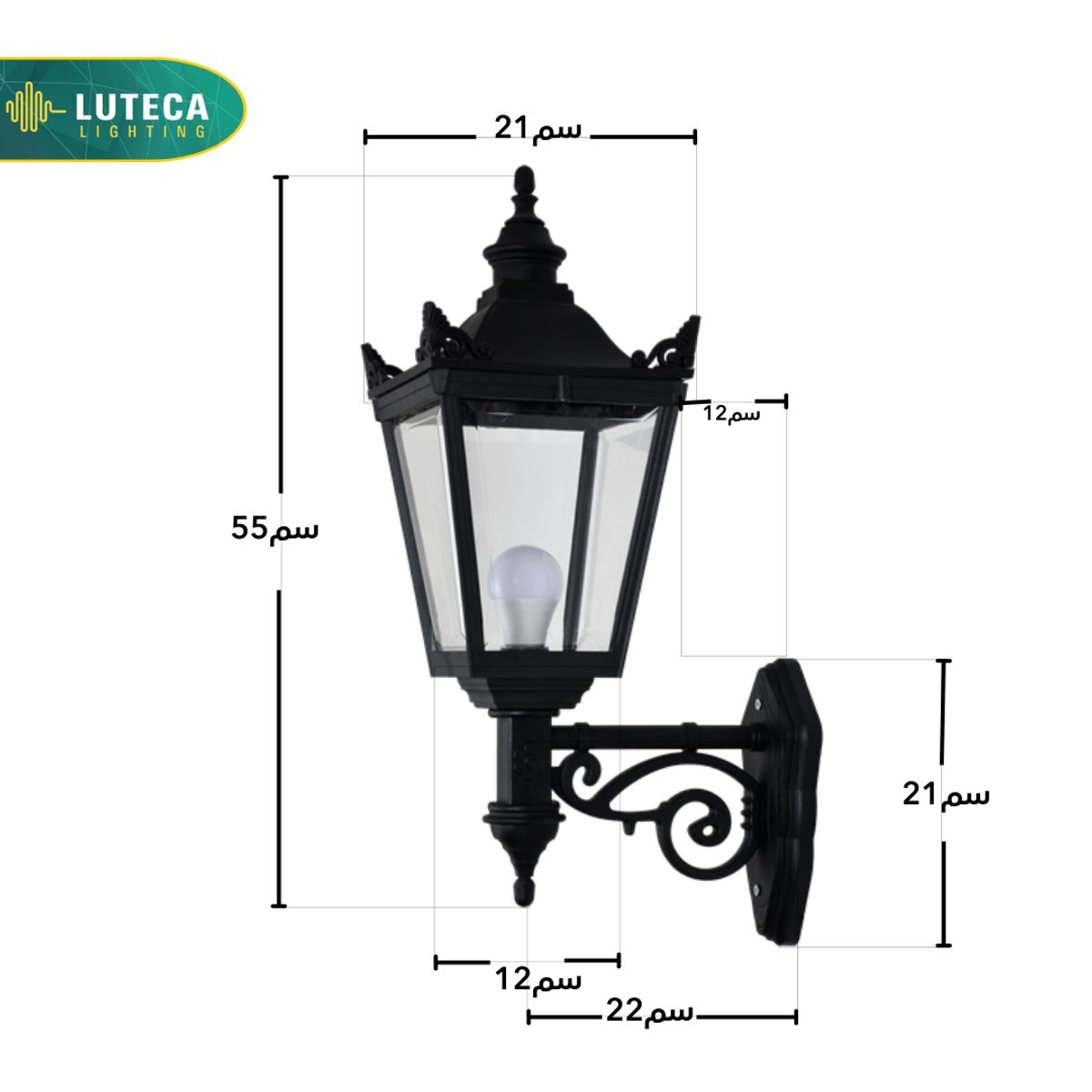 فانوس جنب اسود LUTECA 5500-001 2