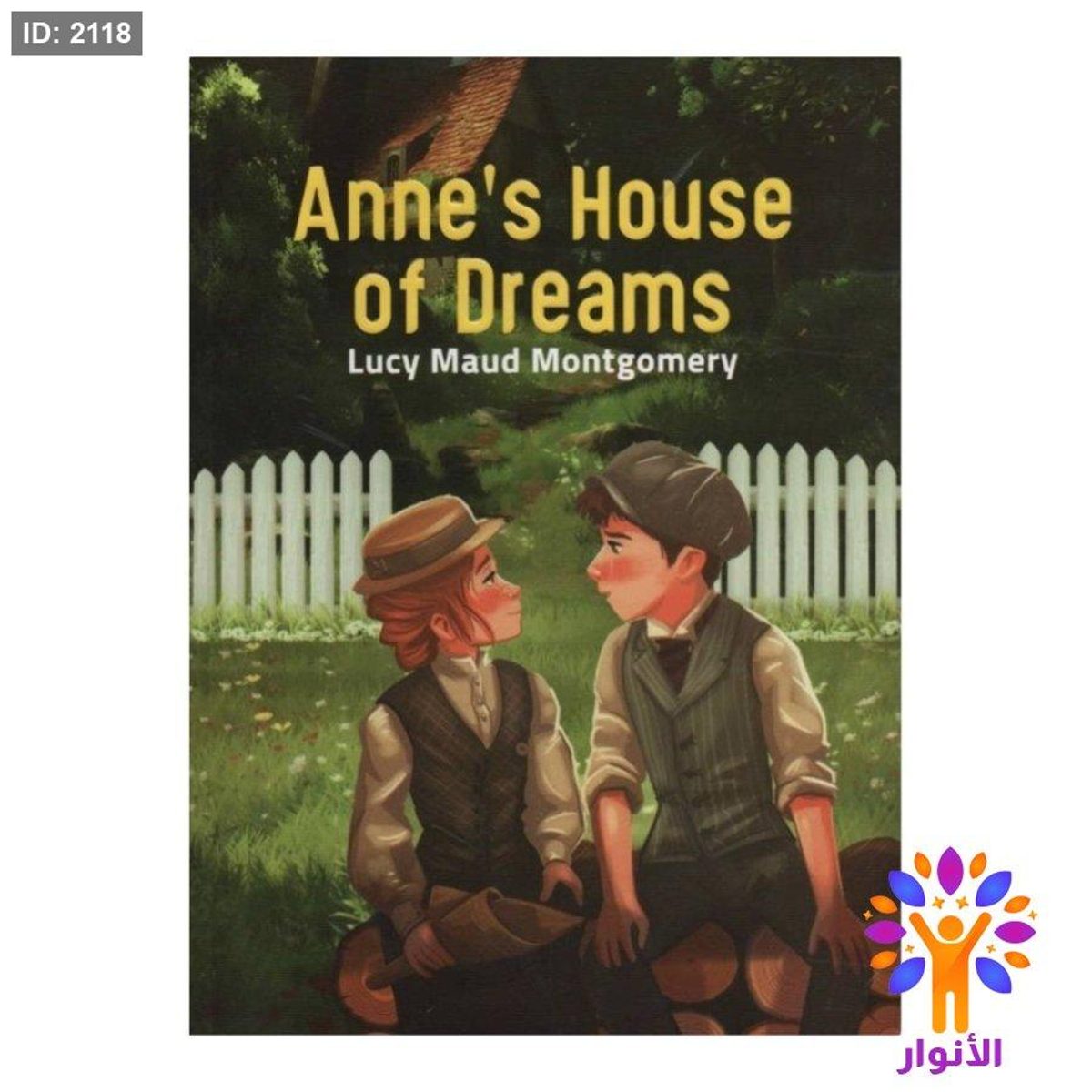 Anne's House of Dreams